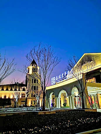 SSAW Boutique Hotel Lishui