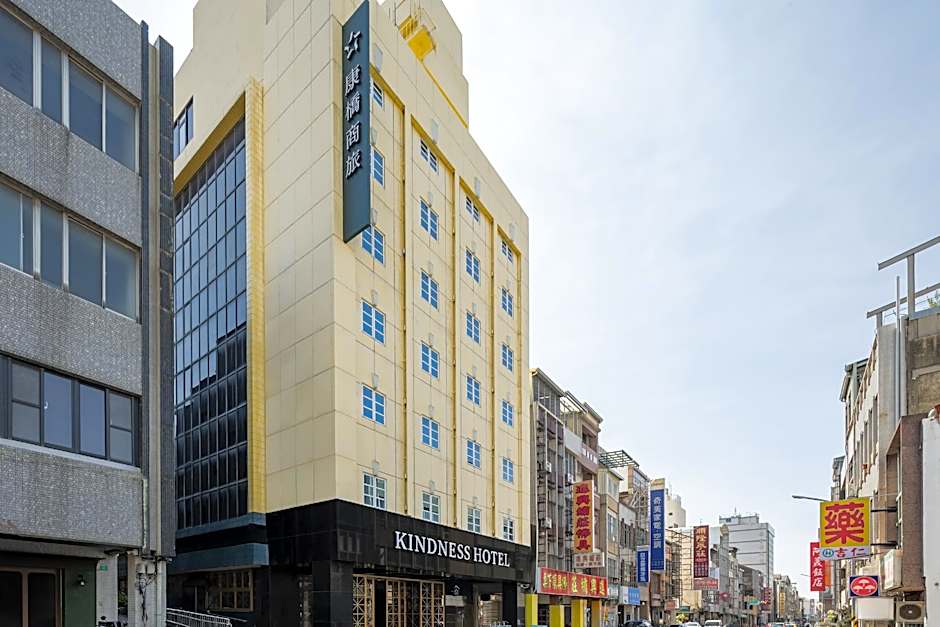 Kindness Hotel Tainan Chihkan Tower