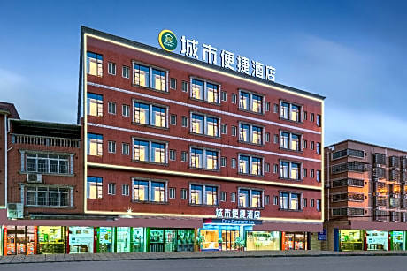 City Comfort Inn Liuzhou Liudong Luorong