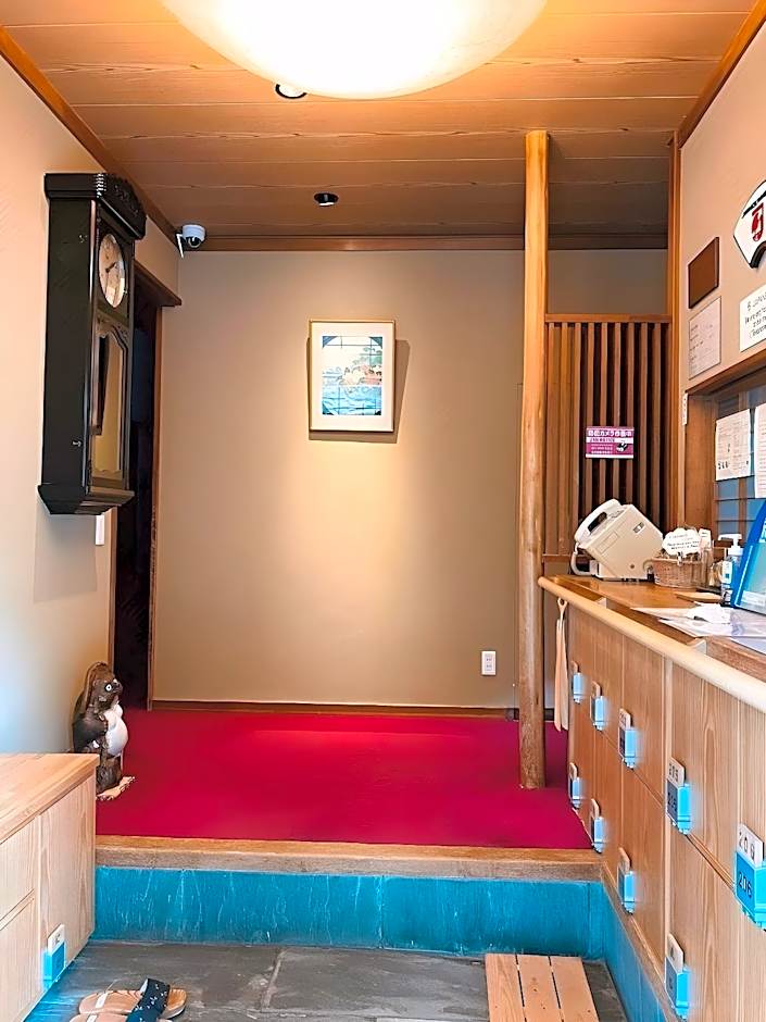 Ryokan Sansuiso