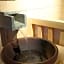 Onyado Nono Matsue Natural Hot Spring