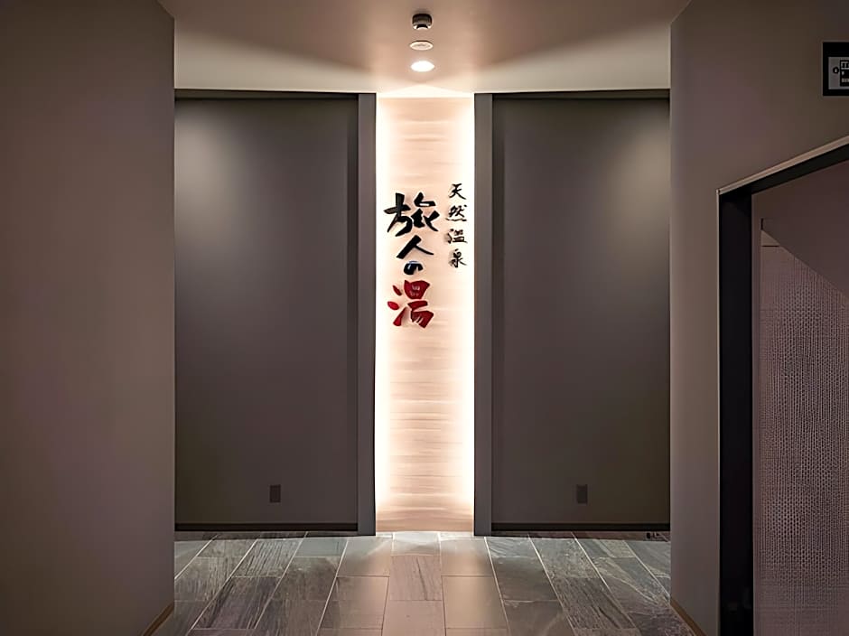 Hotel Route Inn Osaka Izumifuchu