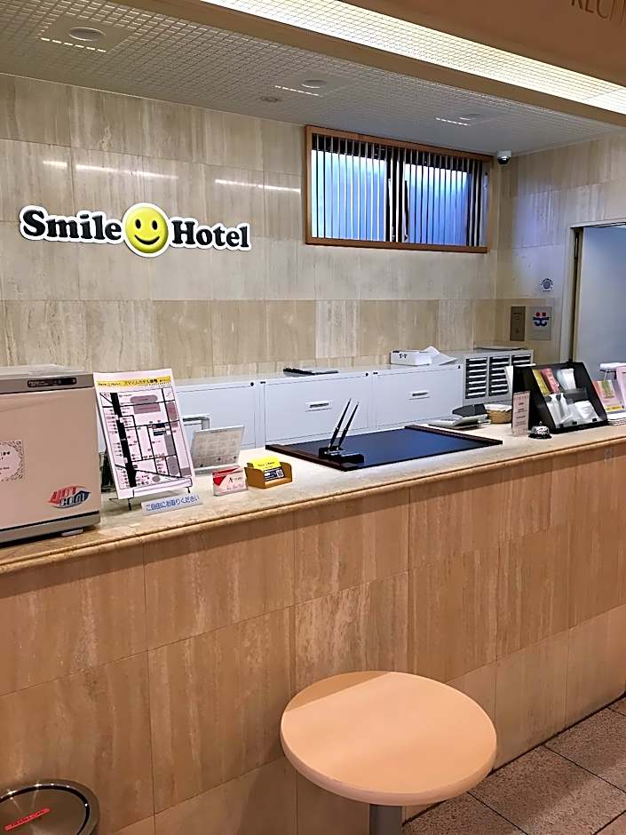 Smile Hotel Sugamo