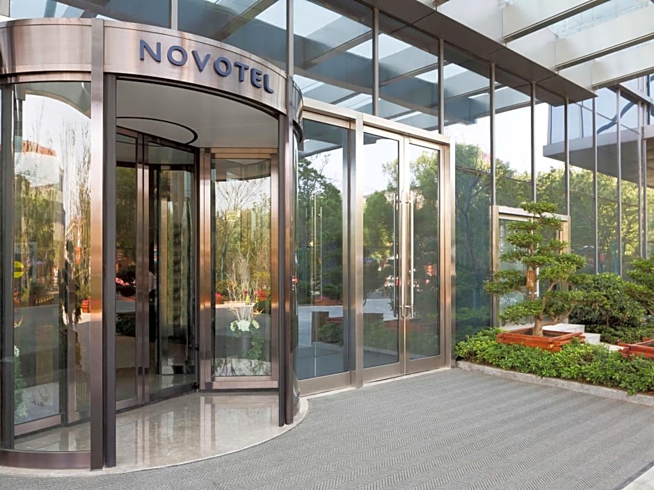 Novotel Rizhao Suning