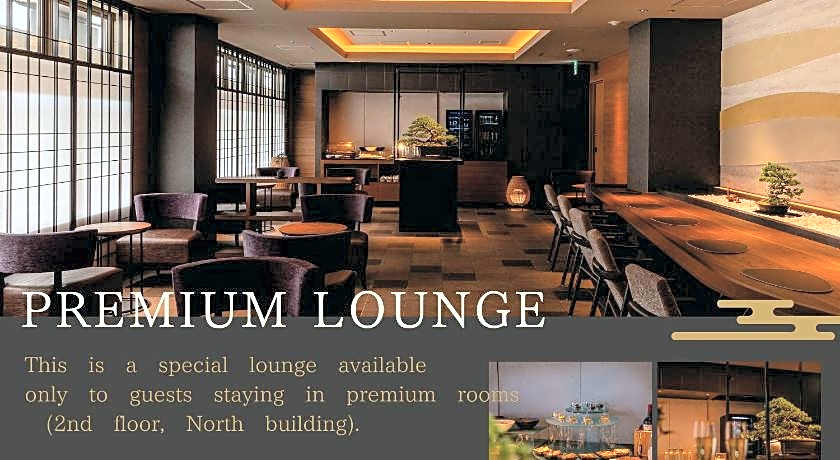 Hotel Gracery Kyoto Sanjo