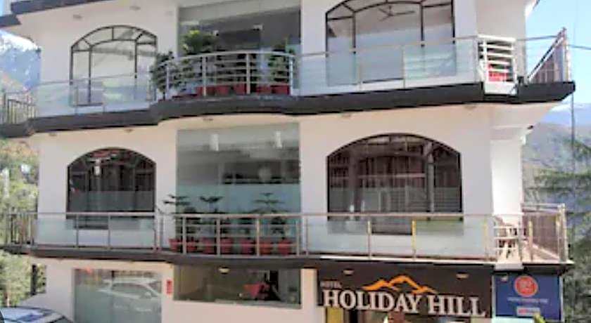 Hotel Holiday Hill