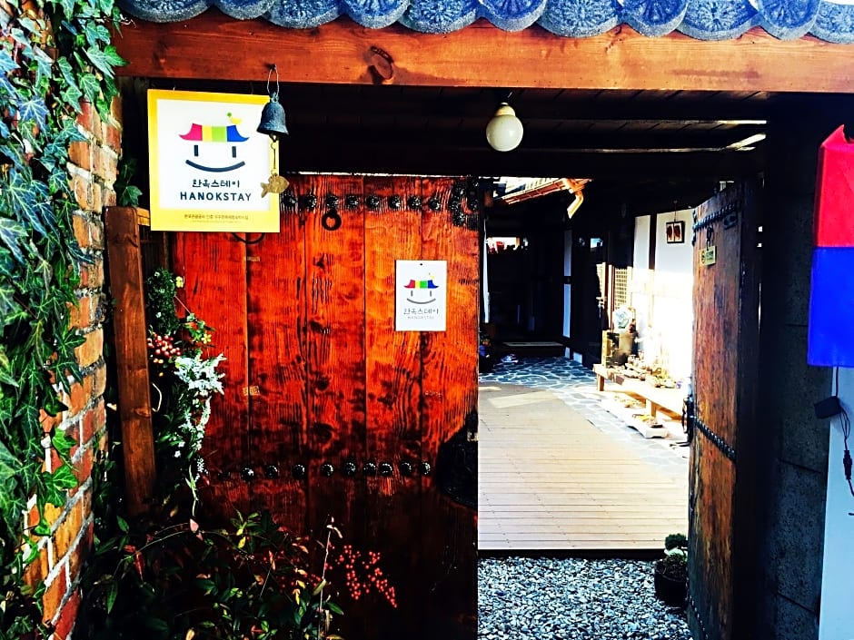 In-Yeon Hanok Guesthouse