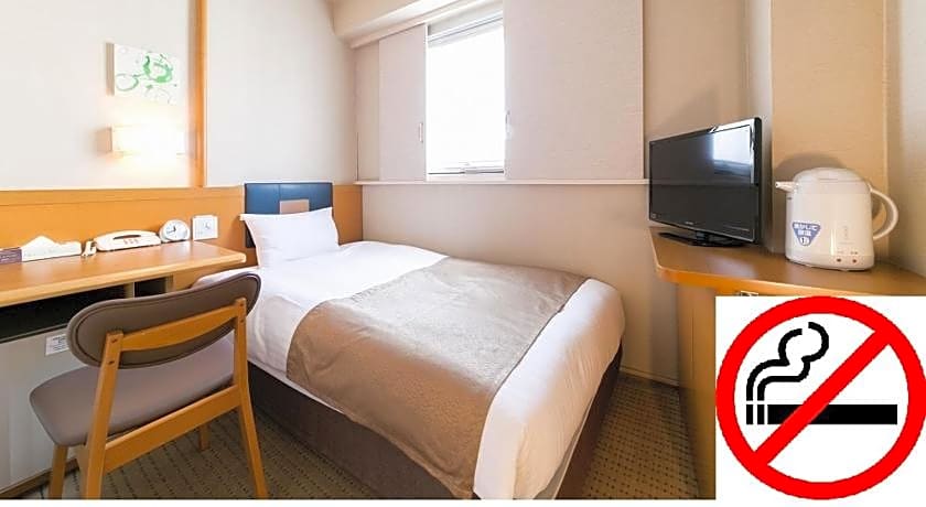 Pearl Hotel Ryogoku