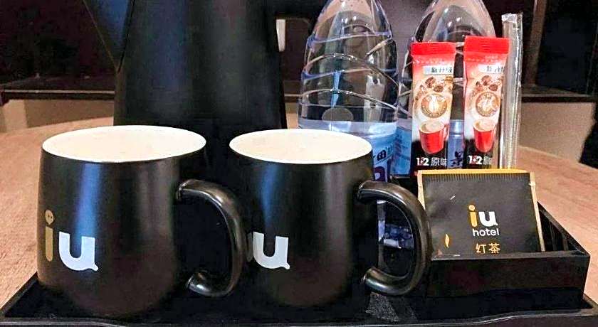 IU Hotels· Wuhan Jianghan Road Metro Station