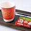 APA Hotel Asakusa-Ekimae