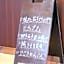 APA Hotel Miyazaki Nobeoka-Ekiminami
