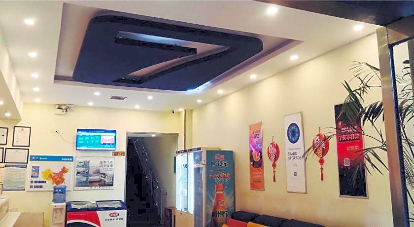 7 Days Inn Tangshan Guigu Digital Market