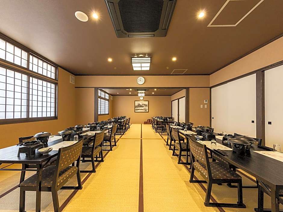 Katsuragi Onsen Happuu No Yu