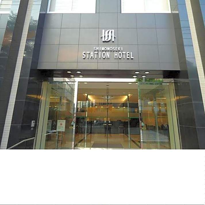 Shimonoseki Station Hotel