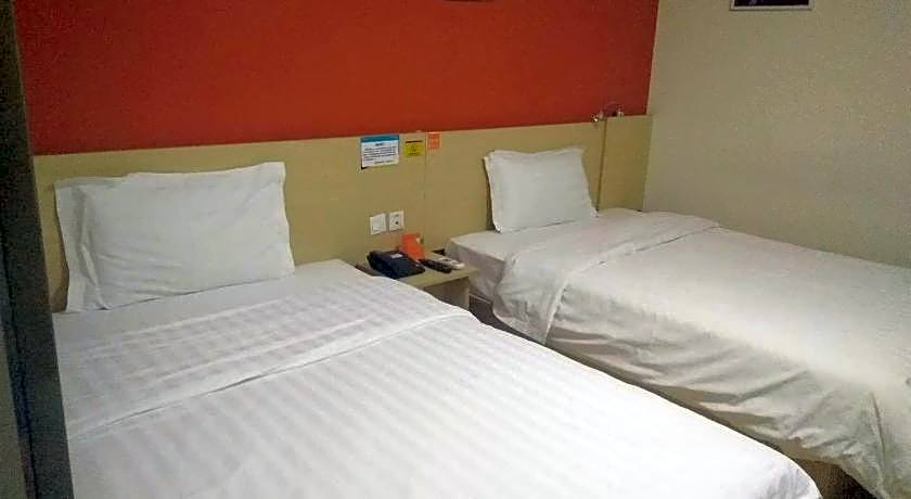 7 Days Inn Beijing Shangdi Xixiaokou Metro Station