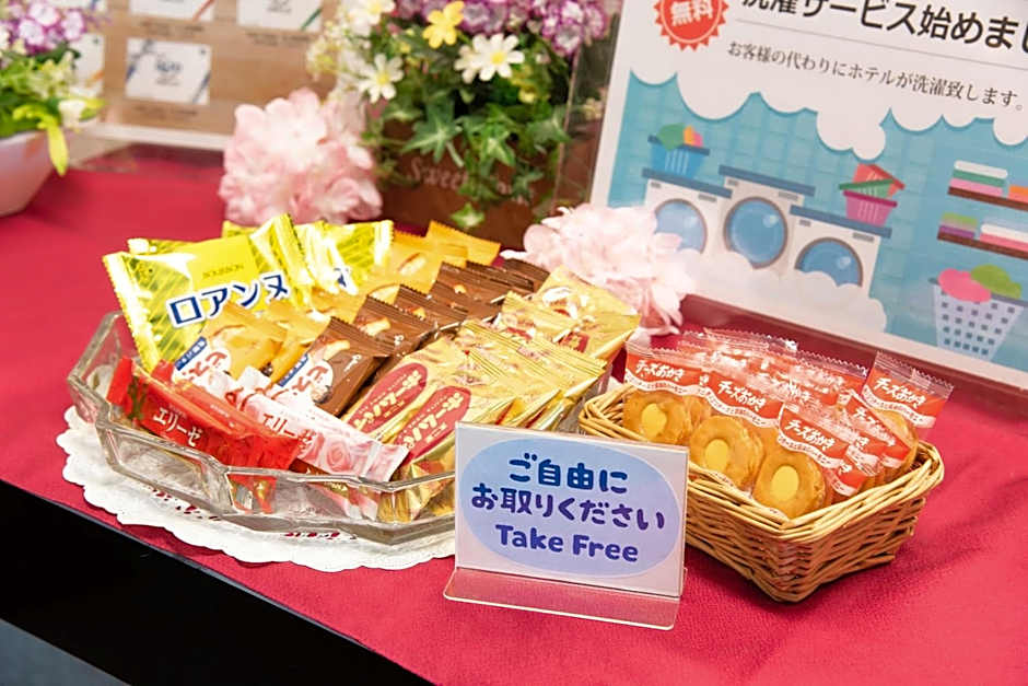 Yokohama Sakuragicho Town Hotel