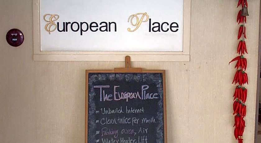 European Place