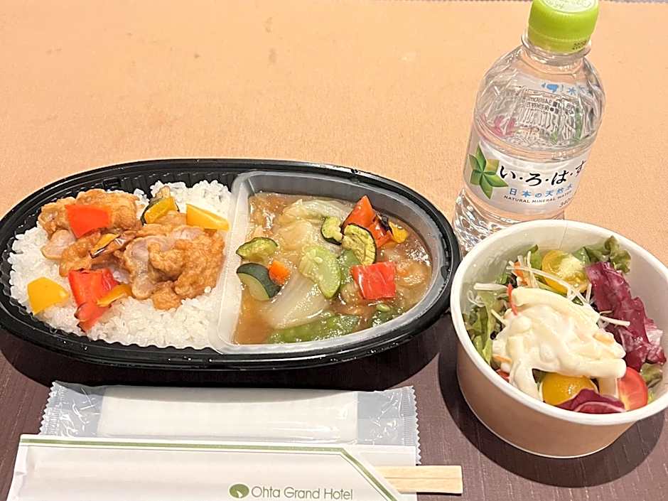 Ohta Grand Hotel