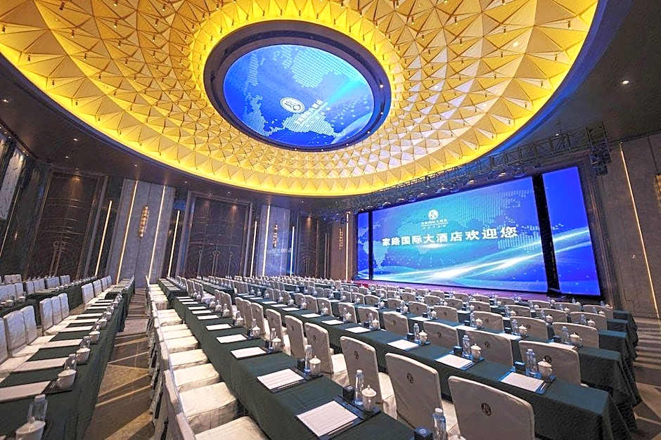 Homeland International Hotel