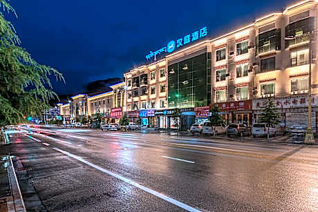 Hanting Hotel Linzhi Bus Station