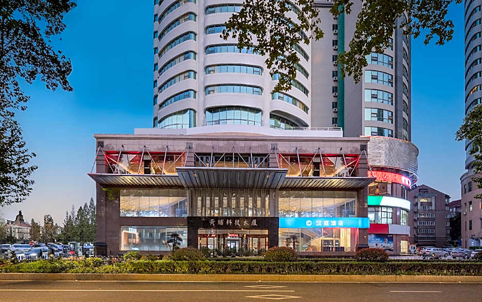Hanting Hotel Nanjing Huangpu Road