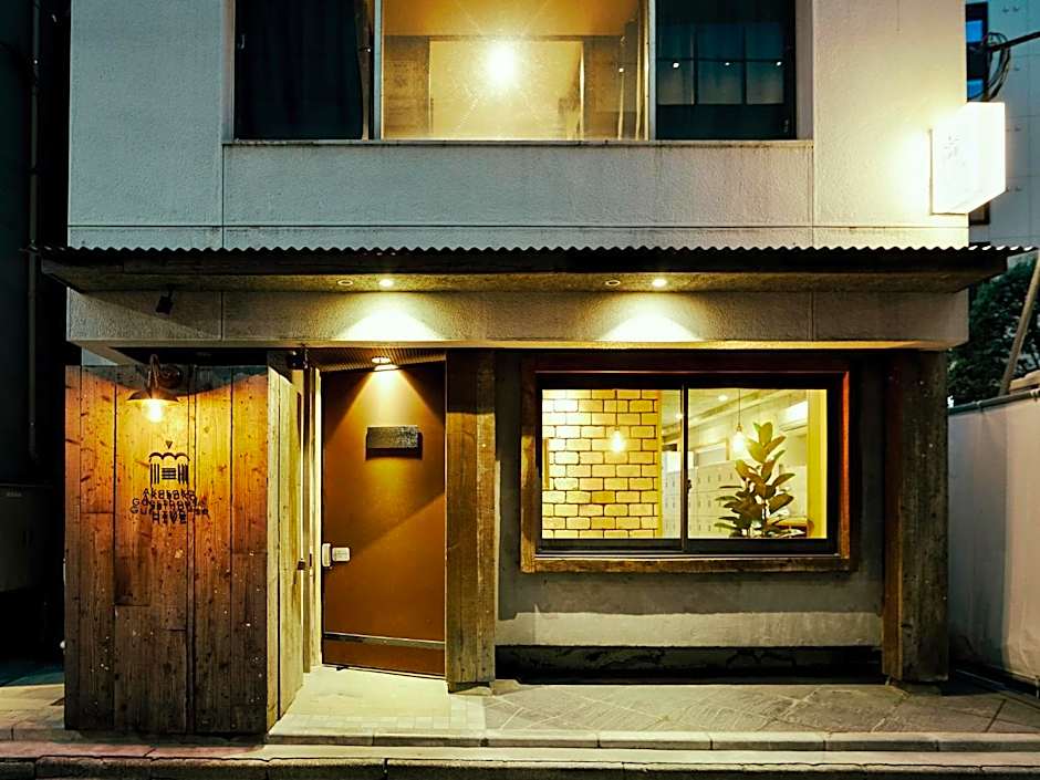 Akasaka Guesthouse HIVE