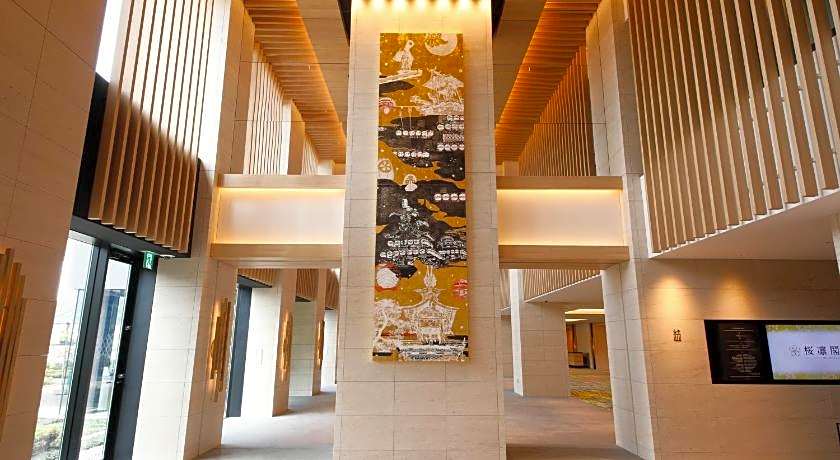 Takayama Green Hotel