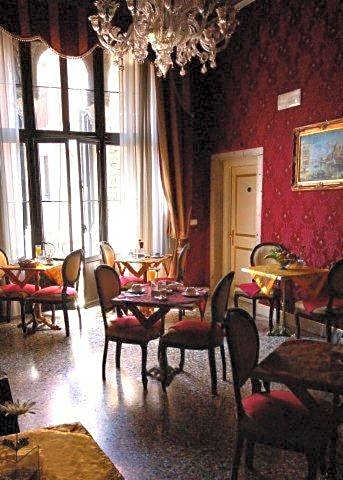 Residenza Hotel San Maurizio