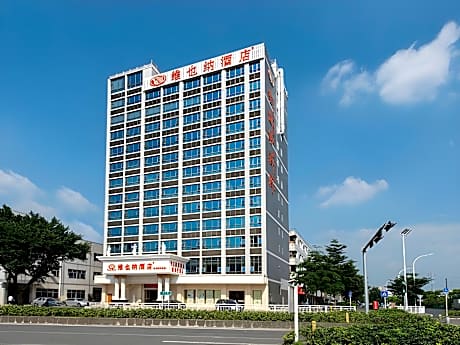 Vienna Hotel Shenzhen Gongming Nanhuan Road
