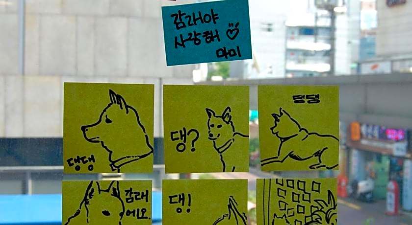 Dongseongro Zero Guesthouse