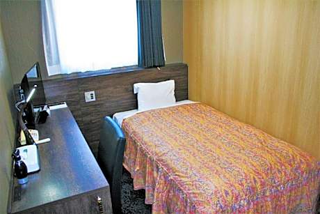 Single Room - Smoking
