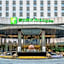 Holiday Inn Nantong Oasis International By IHG