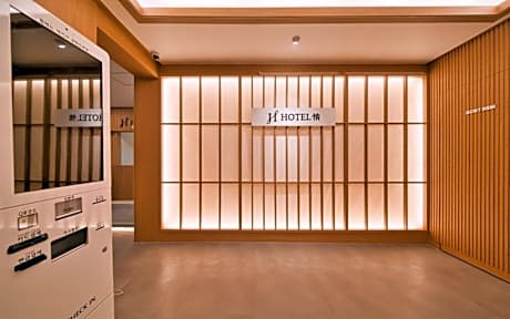 Hotel Jeong Ansan Seonbu
