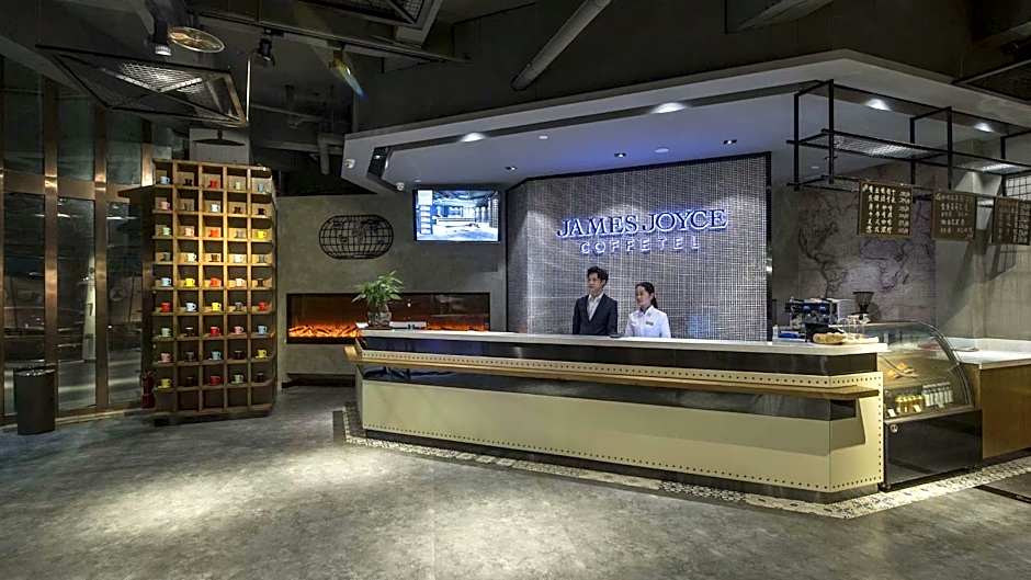 James Joyce Coffetel Chongqing Huangnibang Subway Station