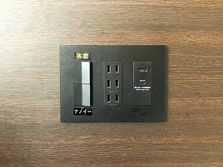Hotel Sealuck Pal Sendai