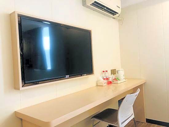 Discovery Hotel (Guangzhou Railway Station Sanyuanli Subway Station)