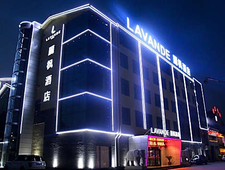 Lavande Hotels·Tai'an Dongping Sports Convention and Exhibition Center Foshan
