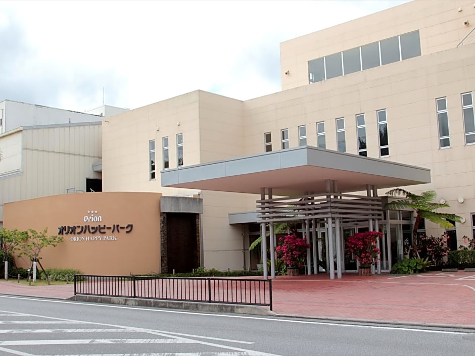 Hotel Tomas Nago