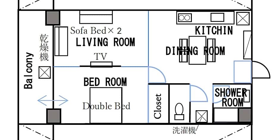 Holiday Homes TSUBOYA 202