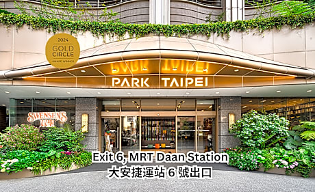 Park Taipei Hotel