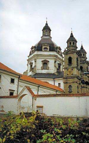 Pažaislis Park Hotel