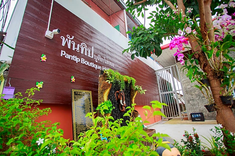 Pantip Boutique Hotel