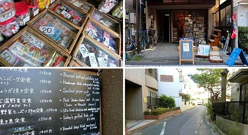 Hotel Graphy Nezu