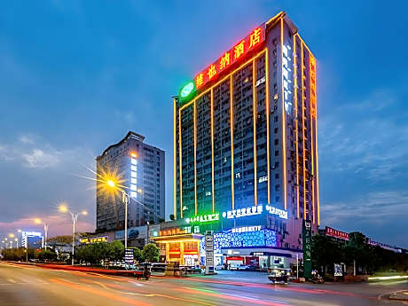 Vienna Hotel Jiangxi Yichun Administration Center