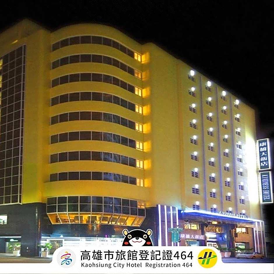 Kindness Hotel - Sanduo Shopping District Branch