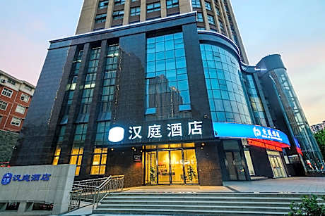 Hanting Hotel Zhengzhou Shangjie Jiyuan Road