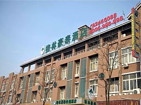 GreenTree Inn Wuxi Guangrui Road Hotel