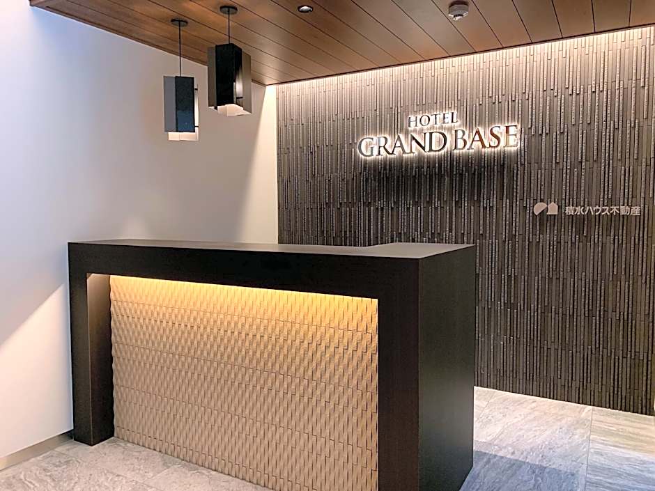 GRAND BASE Nagoyaeki Nishi