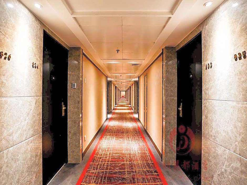 Shenzhen Lido Hotel