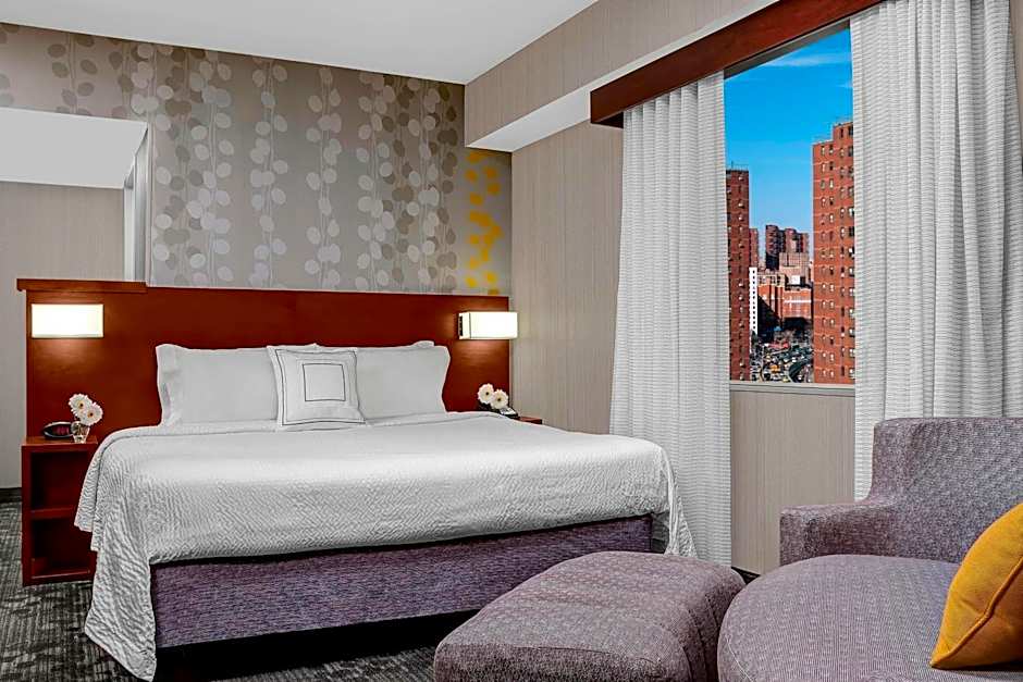 Courtyard by Marriott New York Manhattan/Upper East Side